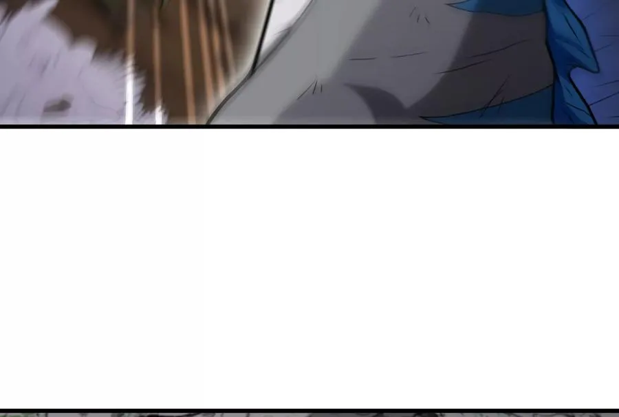 第29话 死腐爬虫防御甲 第30页