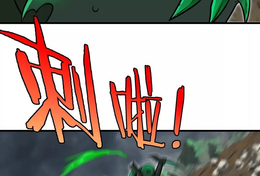 第30话 击败毒液 第35页