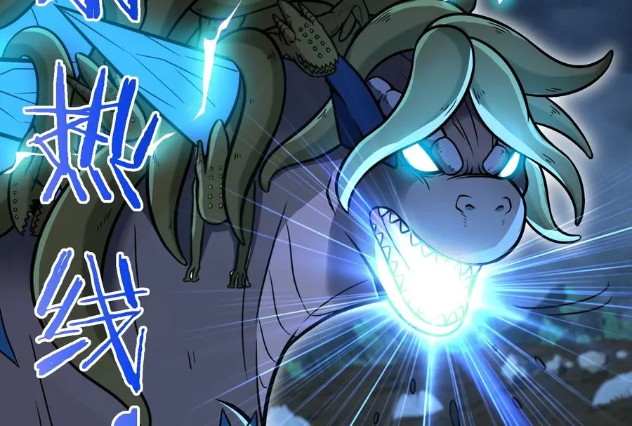 第30话 击败毒液 第39页