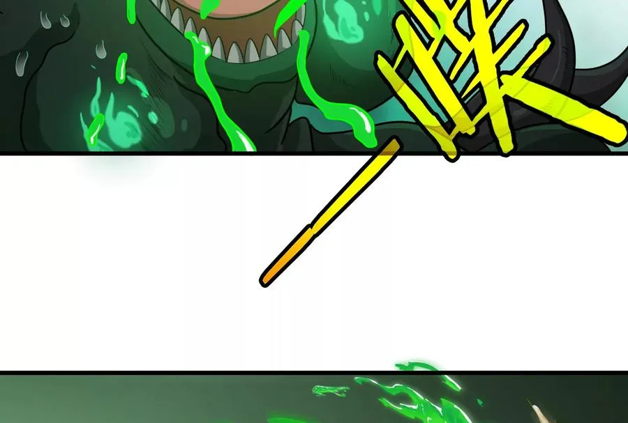 第30话 击败毒液 第75页