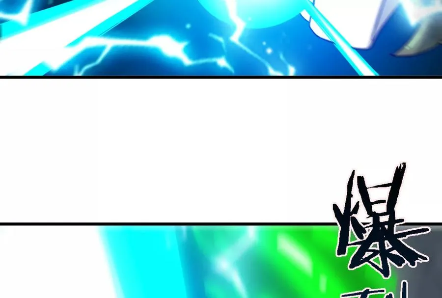第30话 击败毒液 第100页