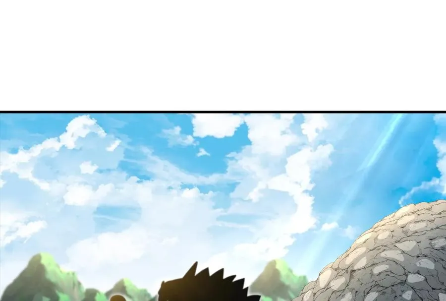 第31话 腐化之力 第6页