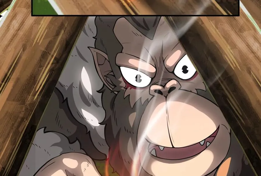 第31话 腐化之力 第36页
