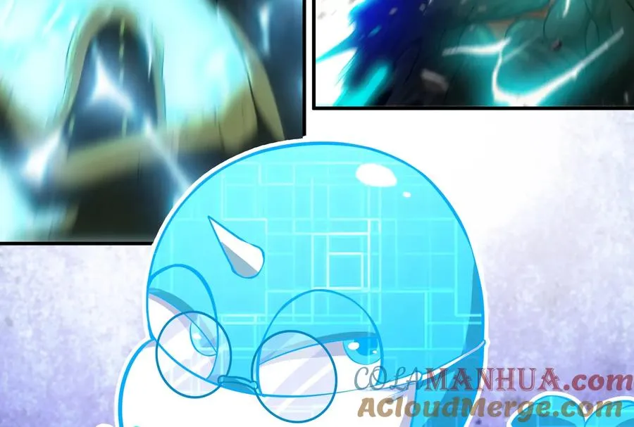 第31话 腐化之力 第57页