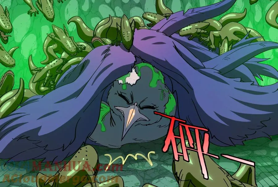 第31话 腐化之力 第101页