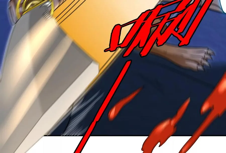 第33话 龙骑士兵驰狼 第32页