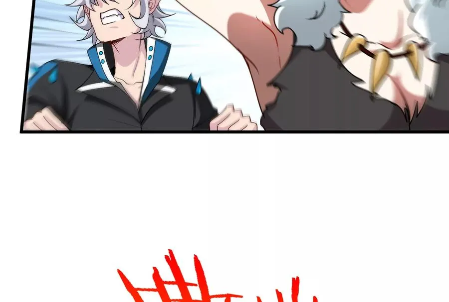 第33话 龙骑士兵驰狼 第40页