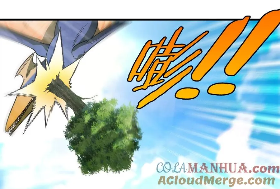 第33话 龙骑士兵驰狼 第49页