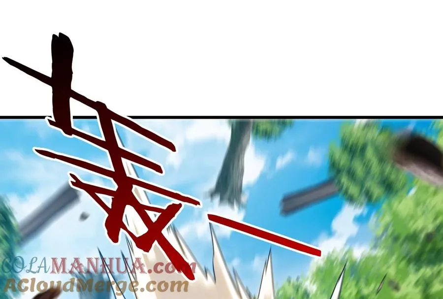 第33话 龙骑士兵驰狼 第57页