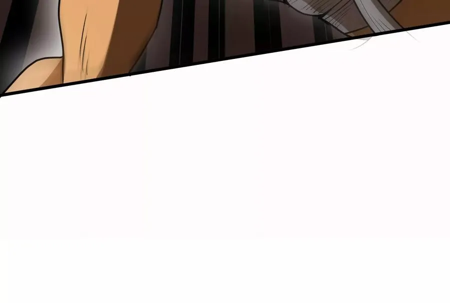 第33话 龙骑士兵驰狼 第118页