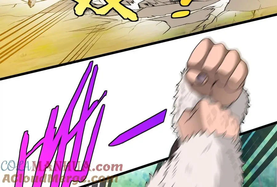 第34话 傻子才以人类形态和你打 第9页