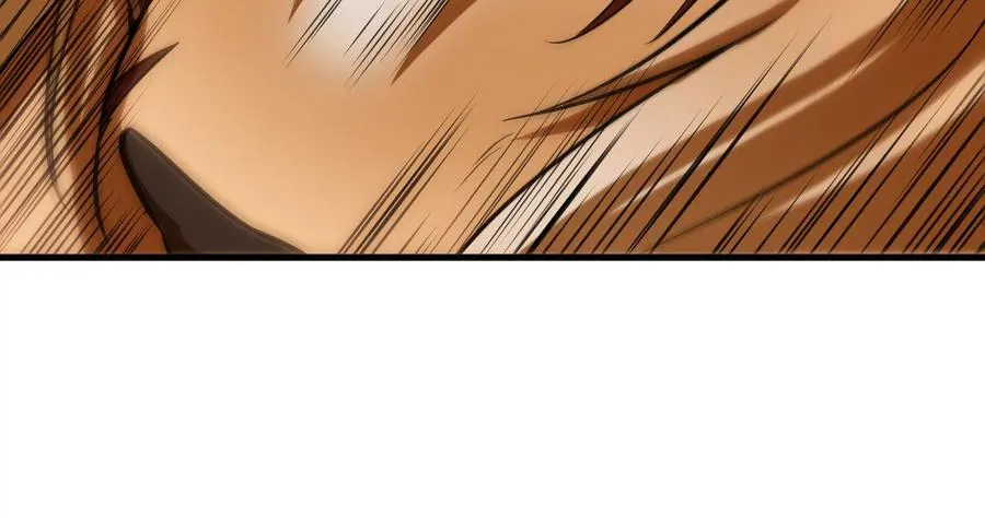 第34话 傻子才以人类形态和你打 第68页