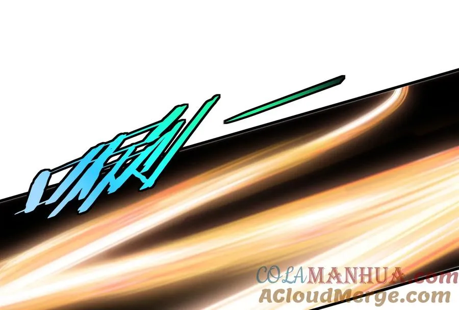 第34话 傻子才以人类形态和你打 第89页