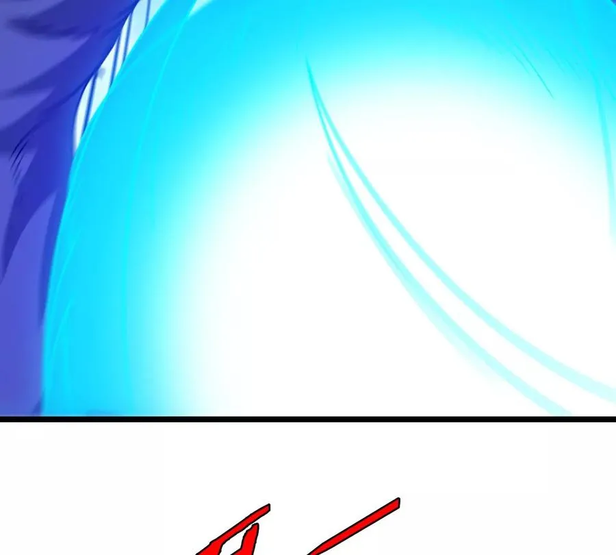 第35话 鸟妹出现 第8页
