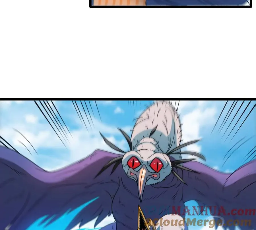 第35话 鸟妹出现 第10页