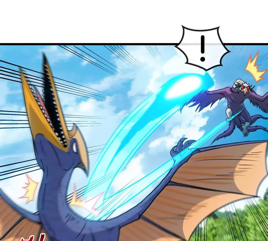第35话 鸟妹出现 第14页