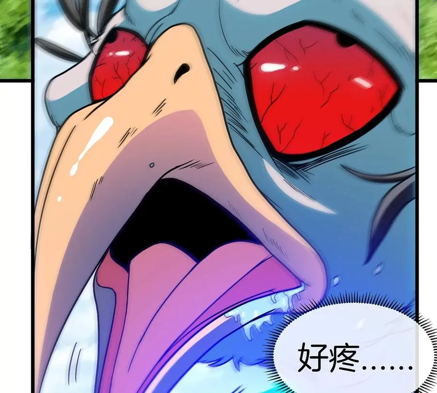 第35话 鸟妹出现 第18页
