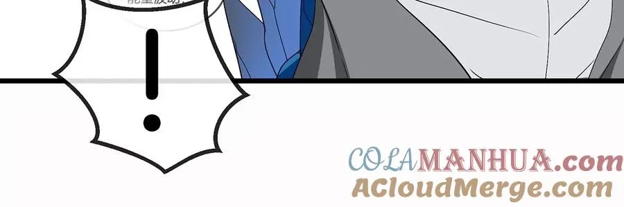 第35话 鸟妹出现 第40页