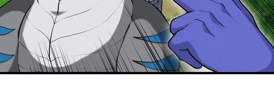 第35话 鸟妹出现 第48页