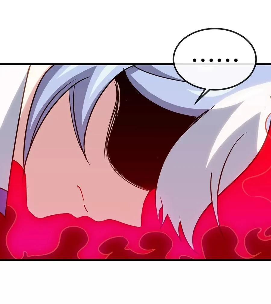 第35话 鸟妹出现 第60页