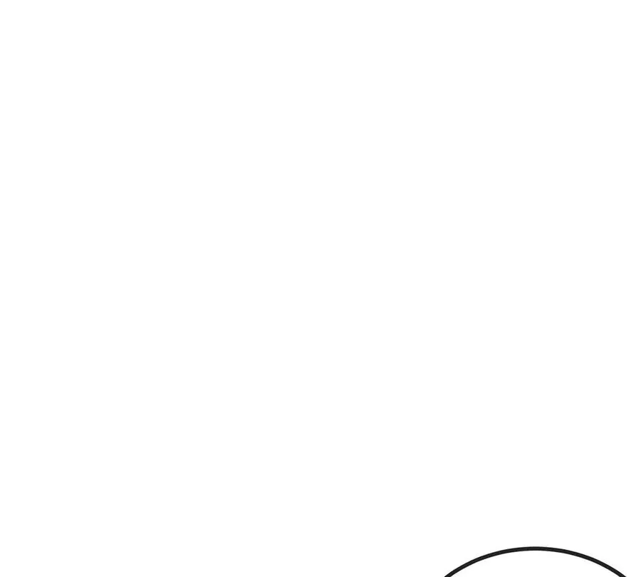 第35话 鸟妹出现 第77页