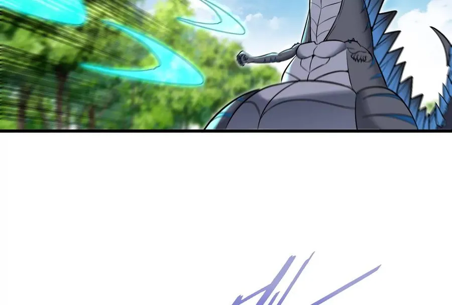 第36话 看我的三角定律 第7页