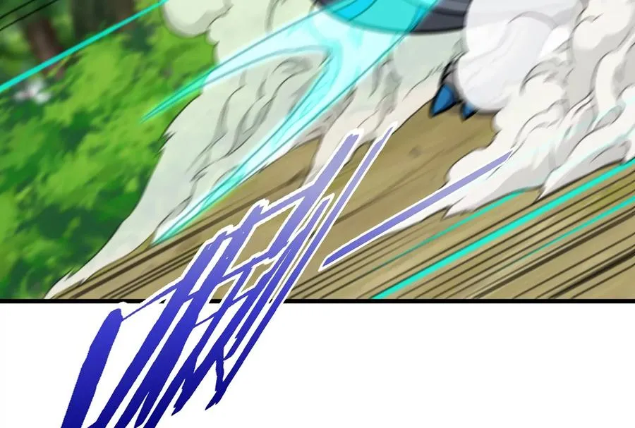第36话 看我的三角定律 第11页