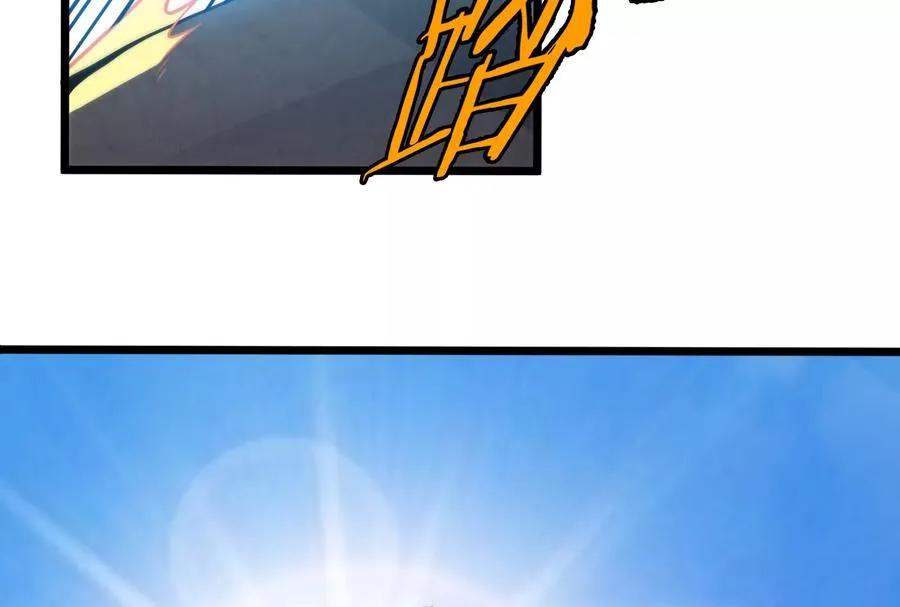 第36话 看我的三角定律 第102页