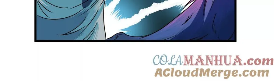 第36话 看我的三角定律 第117页