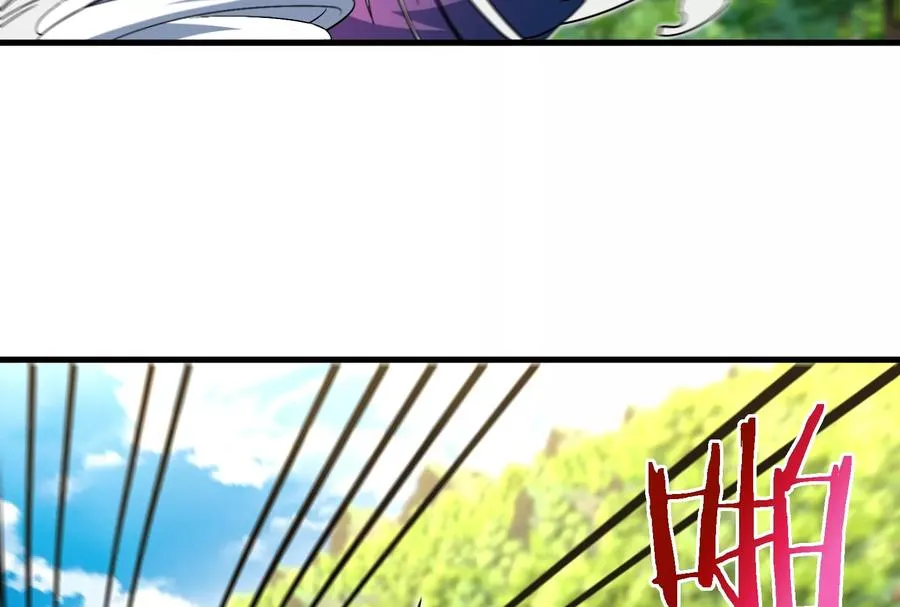 第38话 死亡飓风 第45页