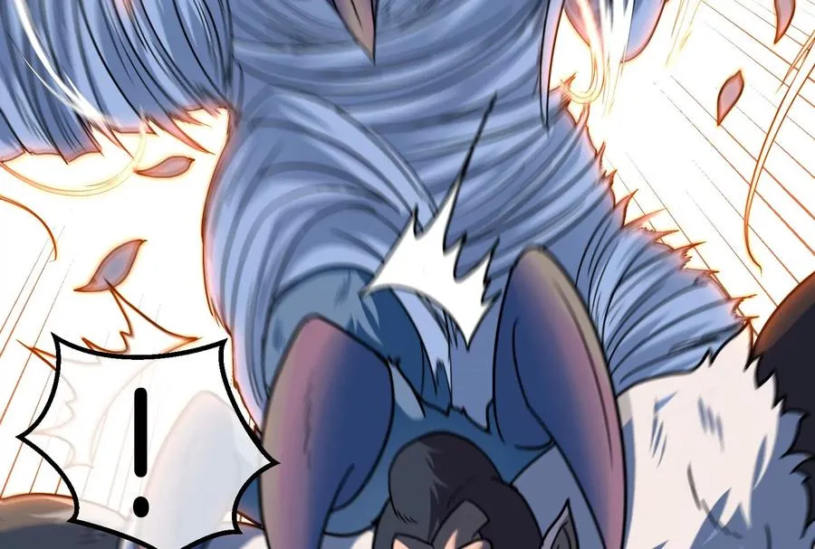 第39话 作战计划 第40页