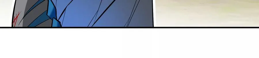 第39话 作战计划 第67页