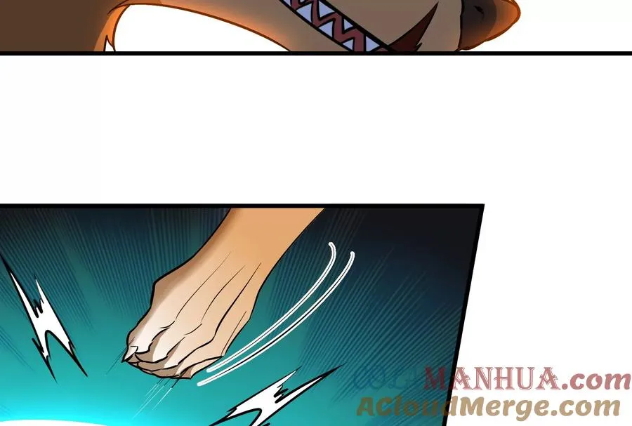 第41话 打回人形 第9页