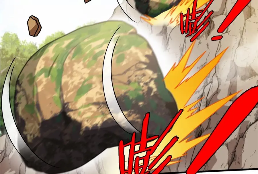 第41话 打回人形 第76页