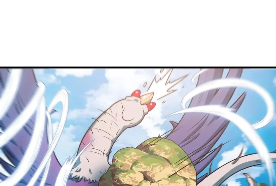 第41话 打回人形 第78页