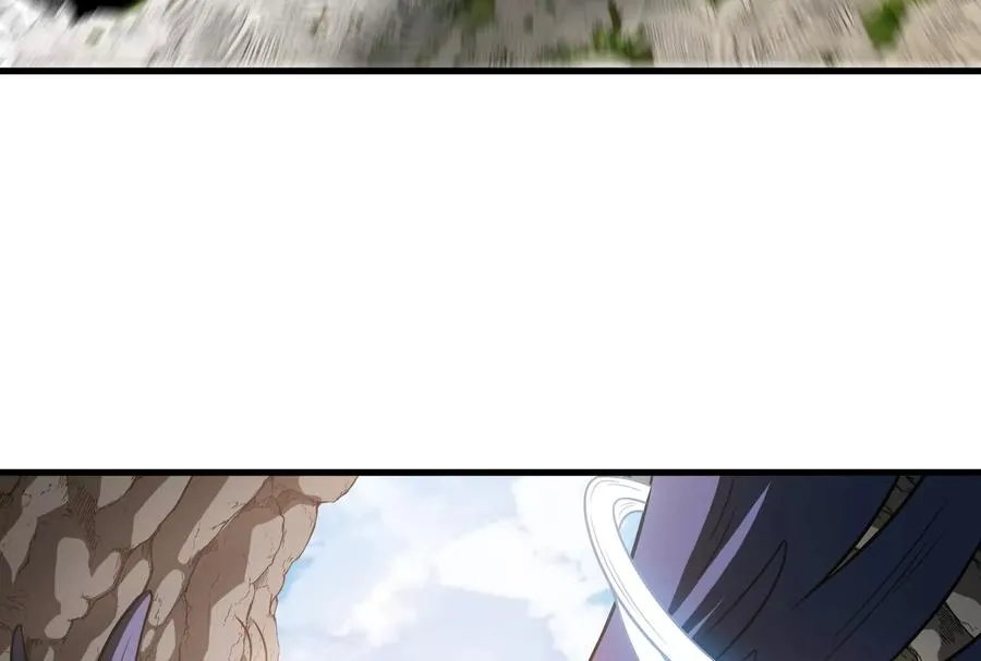 第41话 打回人形 第80页