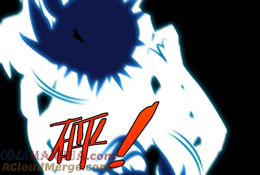 第41话 打回人形 第93页
