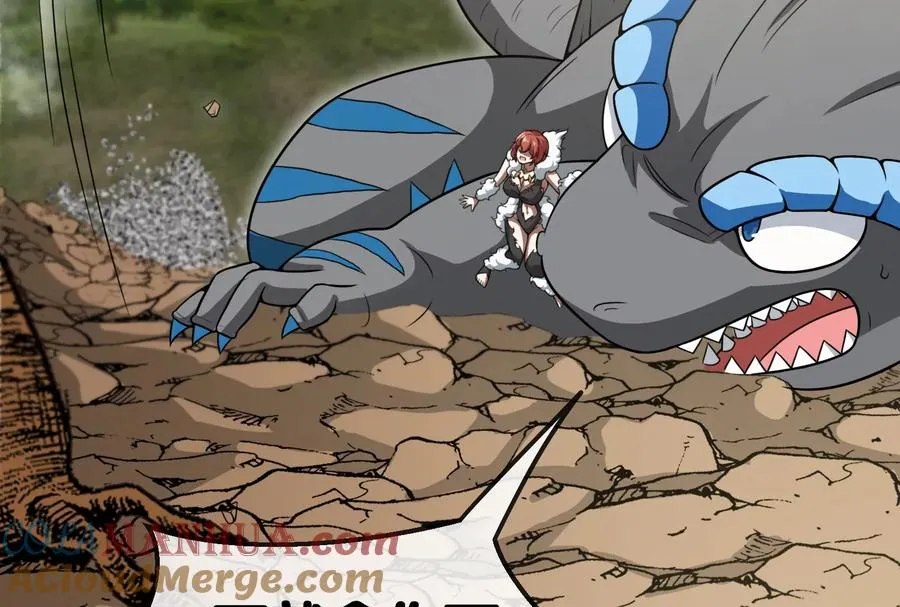 第8话 大鸟骑士 第45页