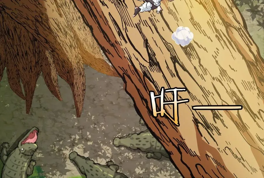 第11话 一波未平一波又起 第22页