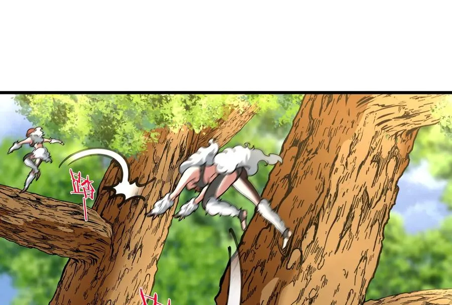 第11话 一波未平一波又起 第51页