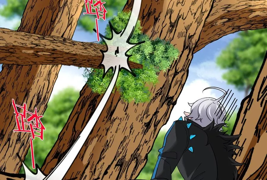 第11话 一波未平一波又起 第52页