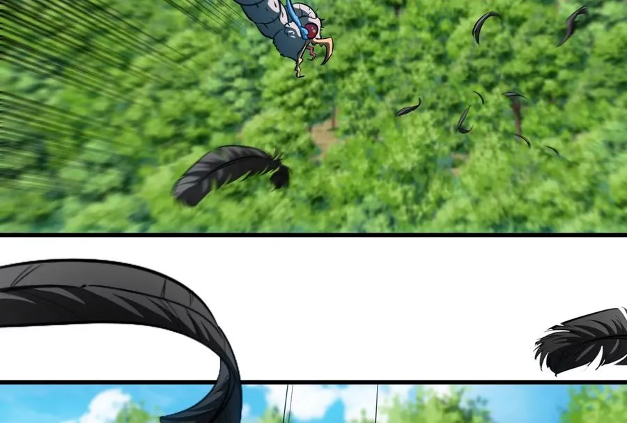 第37话 话来了就别想走 第12页
