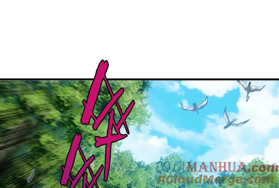 第37话 话来了就别想走 第57页