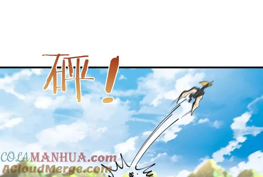 第37话 话来了就别想走 第65页