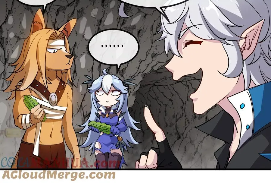 第43话 骸骨沼泽 第64页