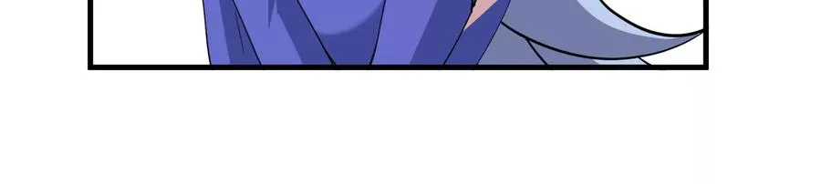 第43话 骸骨沼泽 第68页