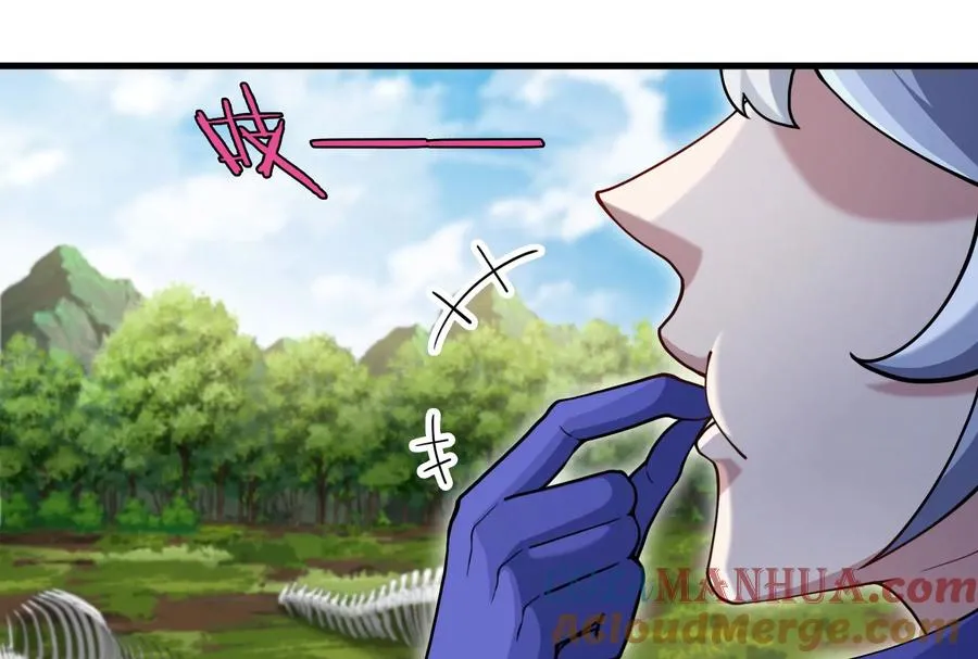 第44话 渡渡鸟骑士 第10页