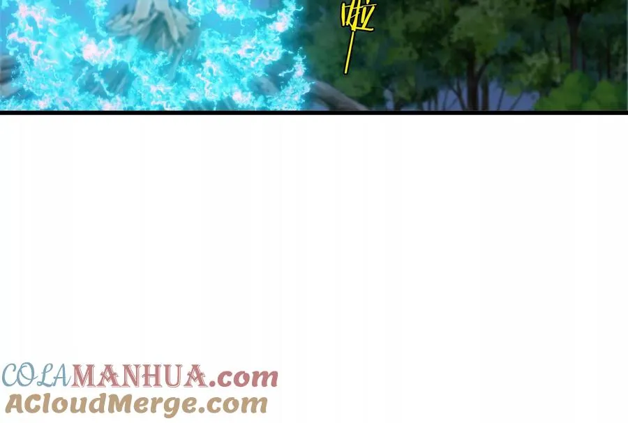 第44话 渡渡鸟骑士 第34页