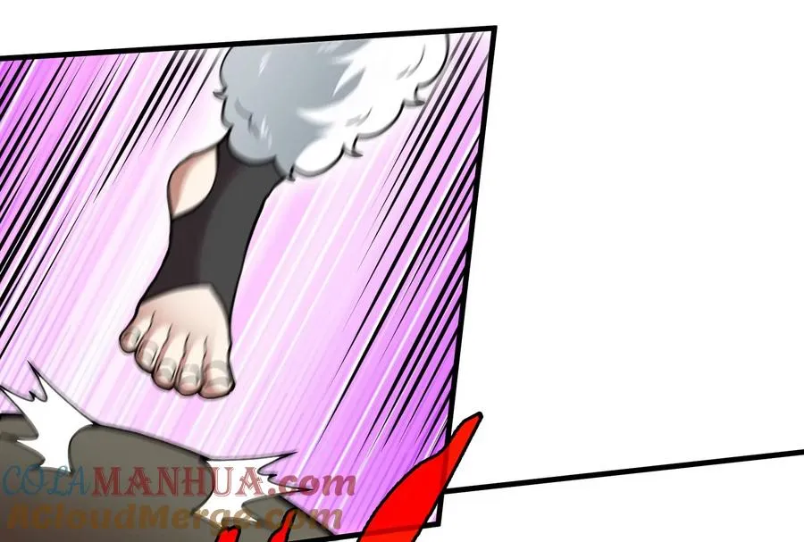 第45话 枯树螳螂 第9页