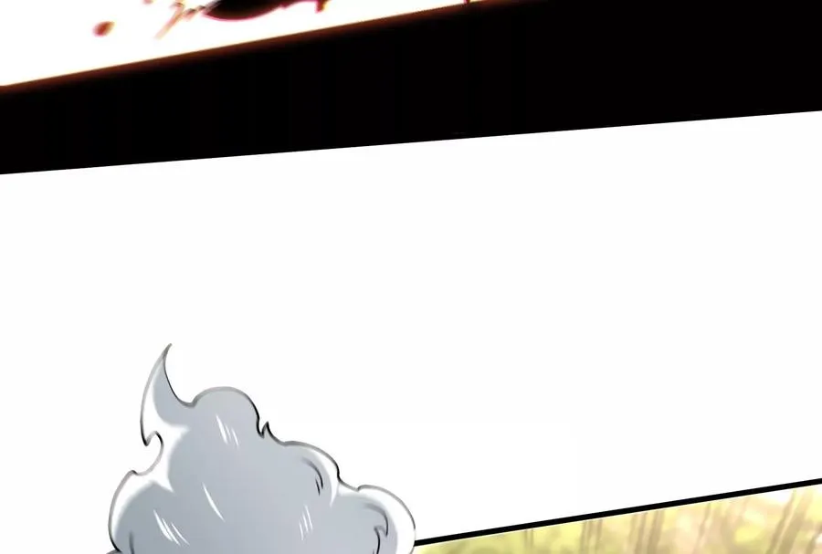 第45话 枯树螳螂 第11页